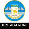 Айнұр
