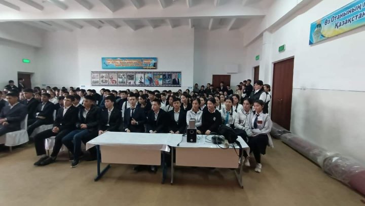 Құқық бұзушылықтың алдын алу бойынша жиын болып өтті